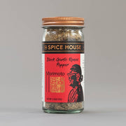 Black Garlic Ramen Pepper